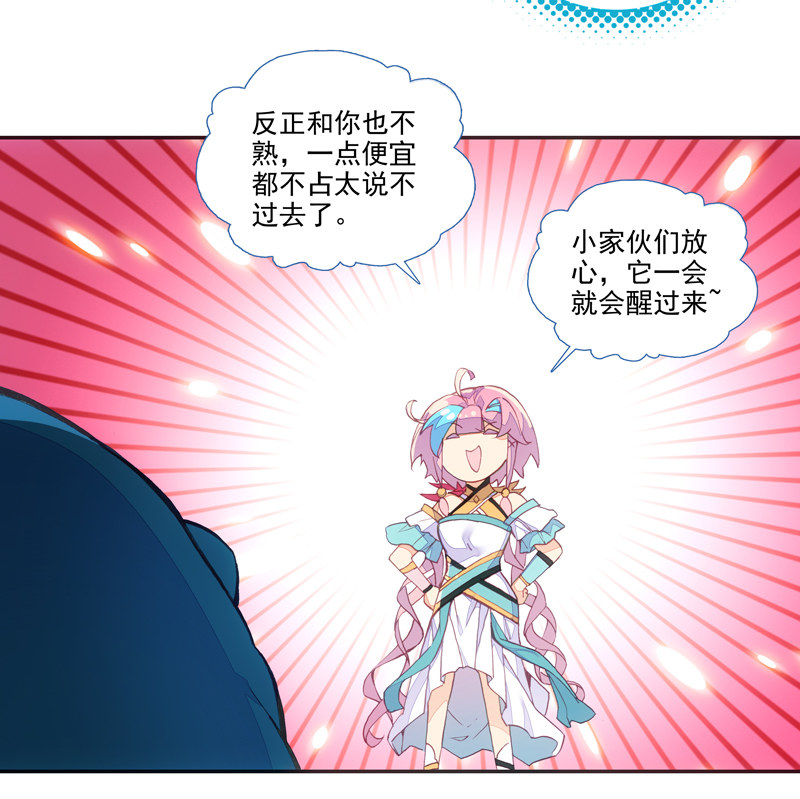 第 51 页