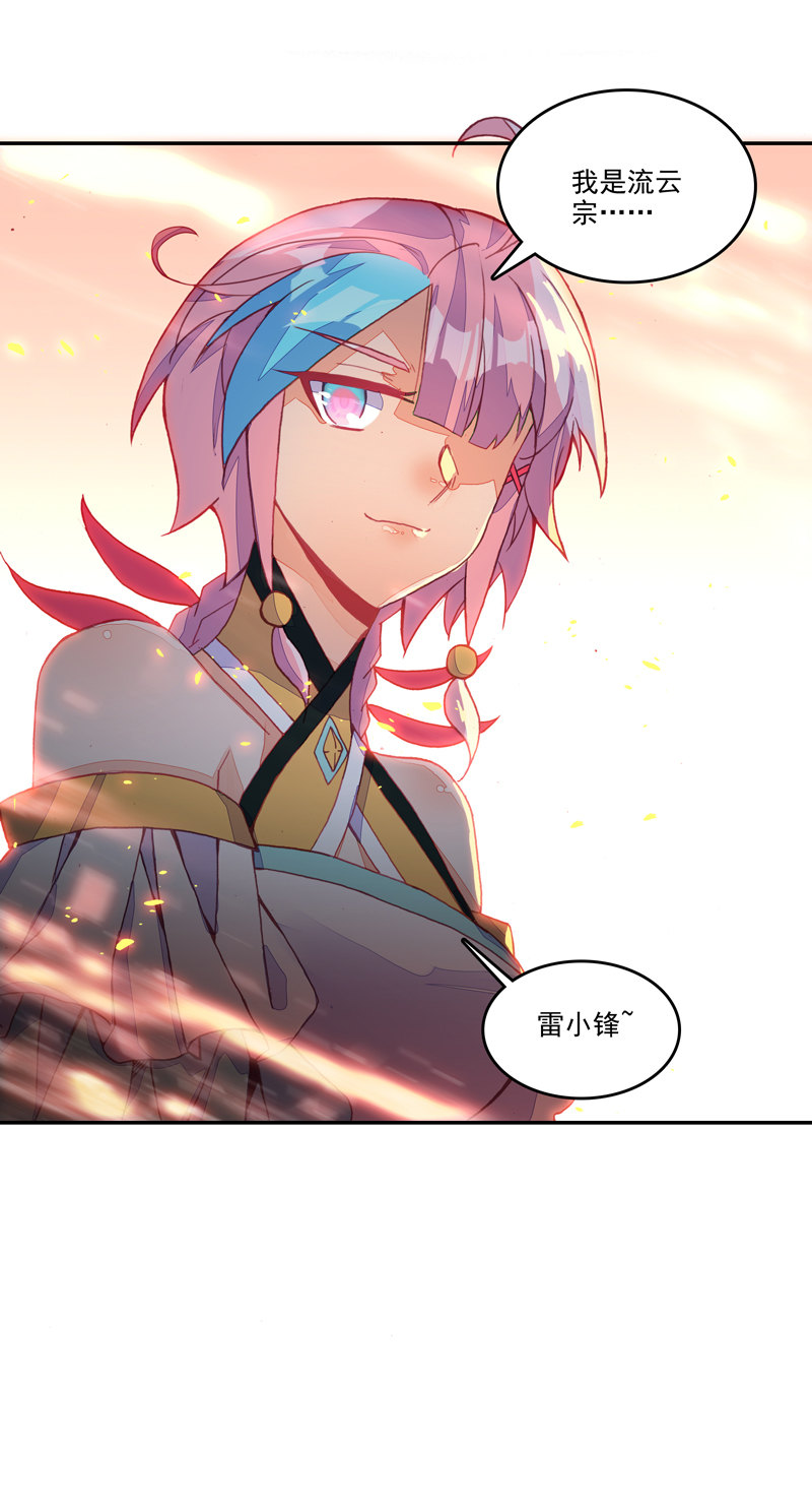 第 48 页