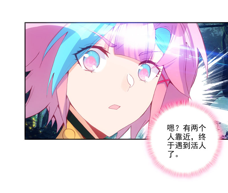 第 31 页