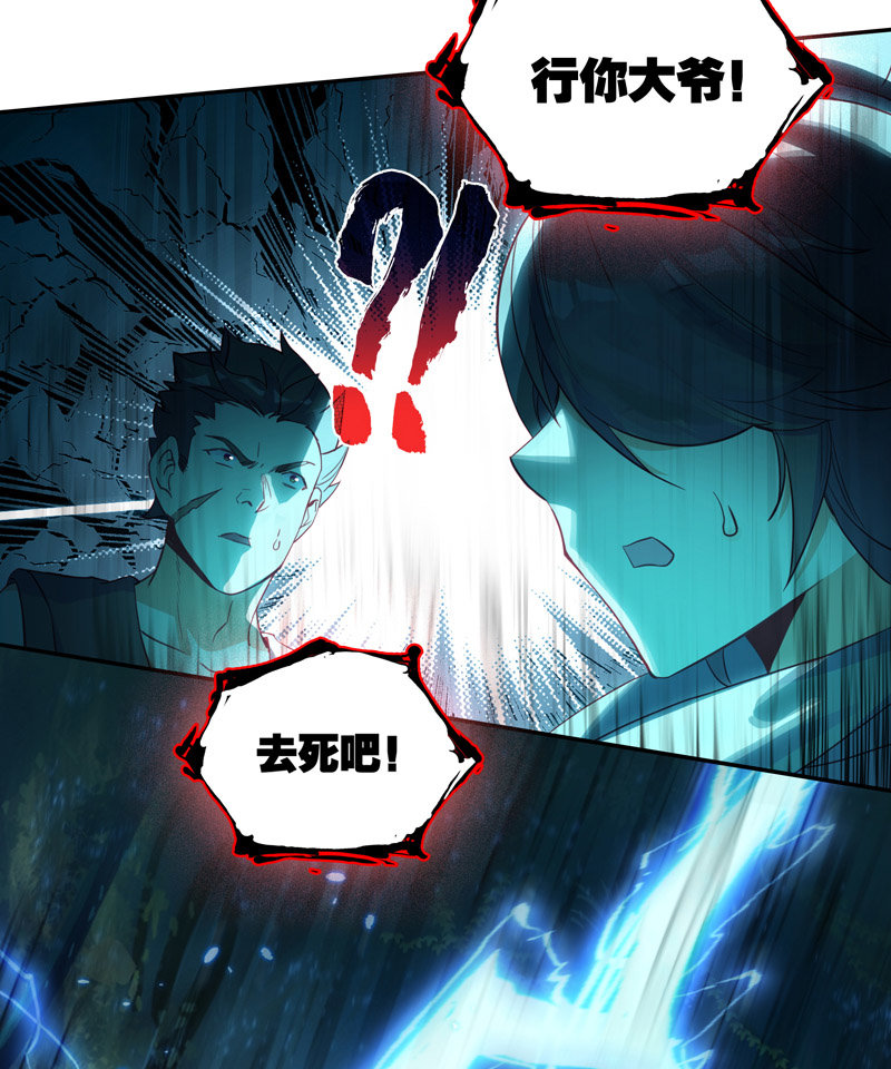 第 46 页