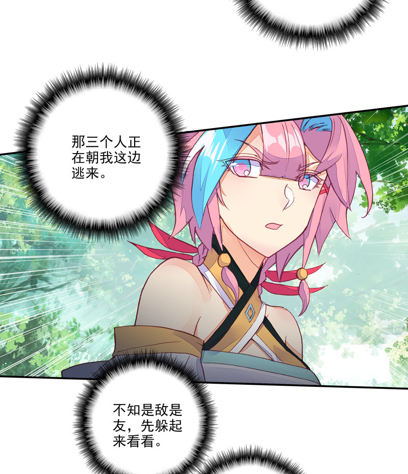 第 42 页
