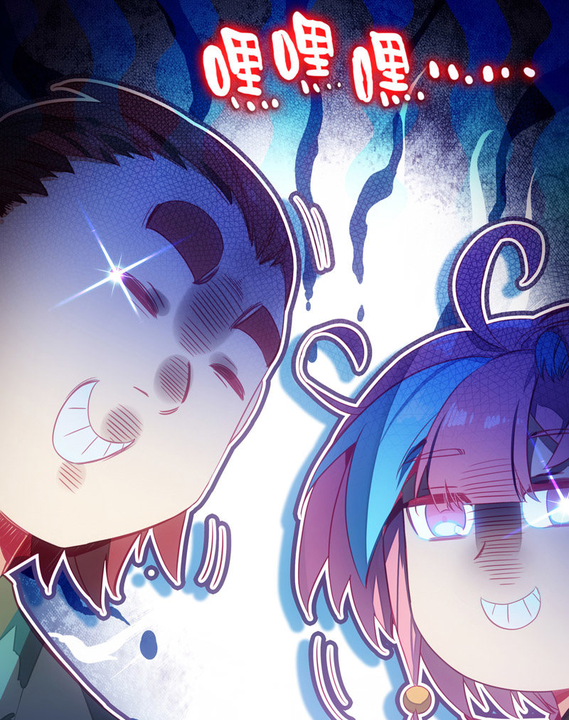 第 49 页