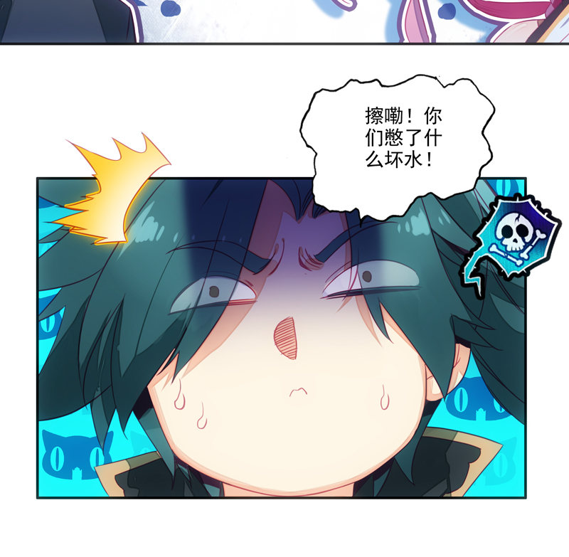 第 50 页