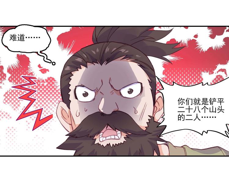 第 42 页