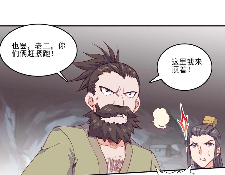 第 45 页