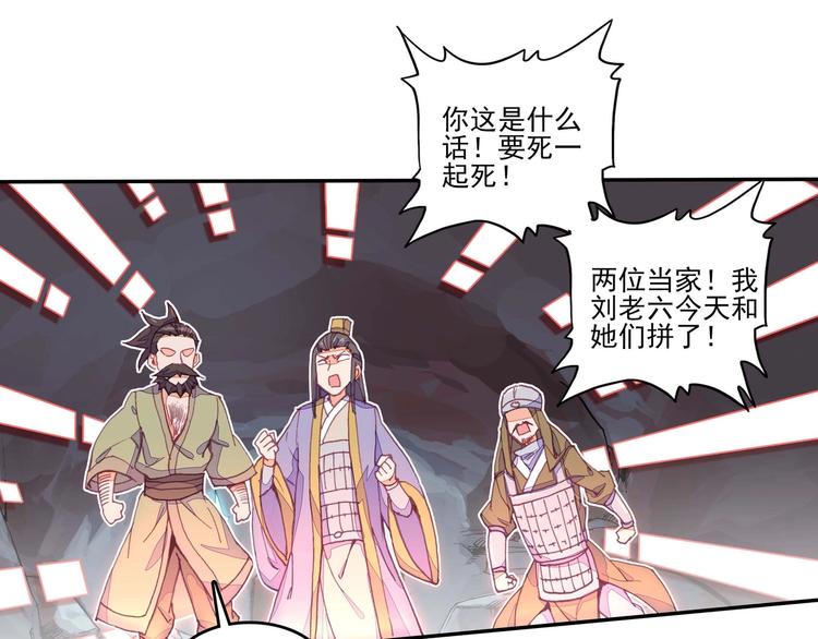 第 47 页