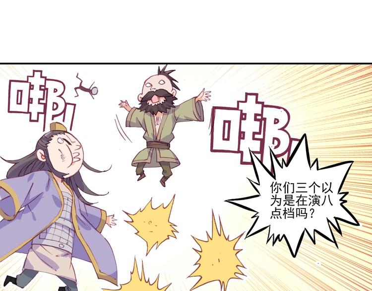 第 53 页