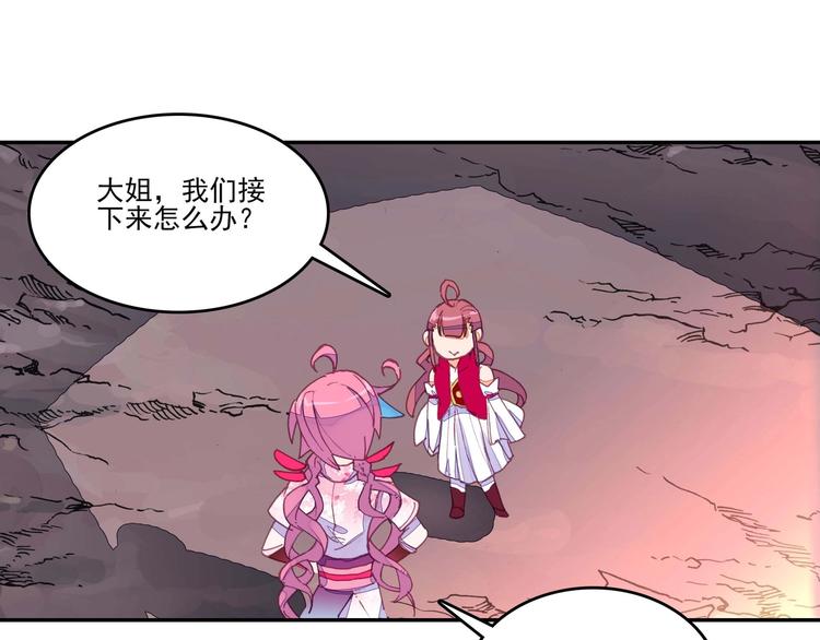 第 66 页