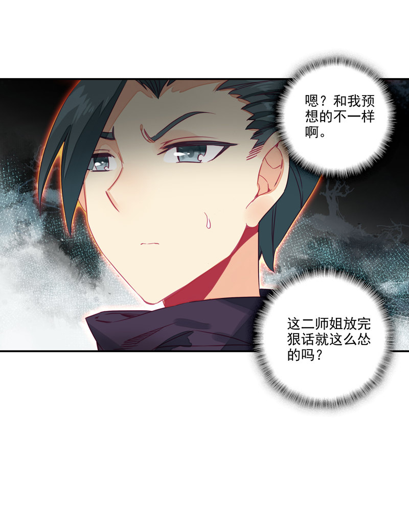 第 45 页