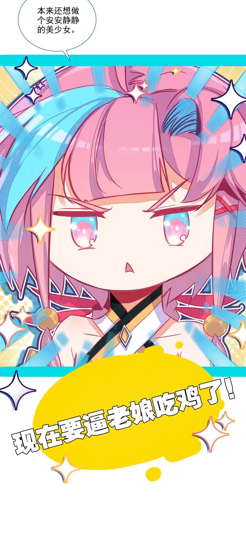 第 40 页