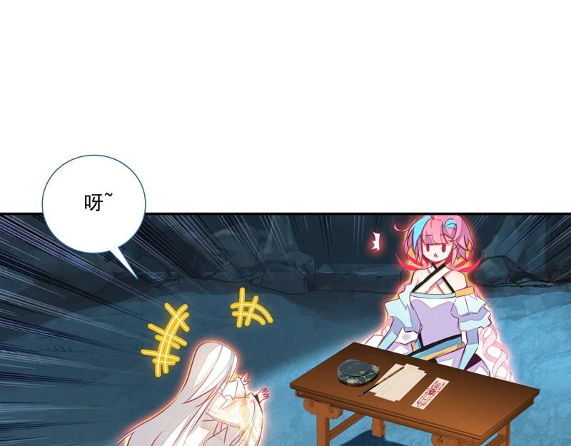 第 41 页
