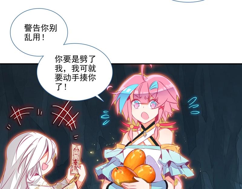 第 62 页
