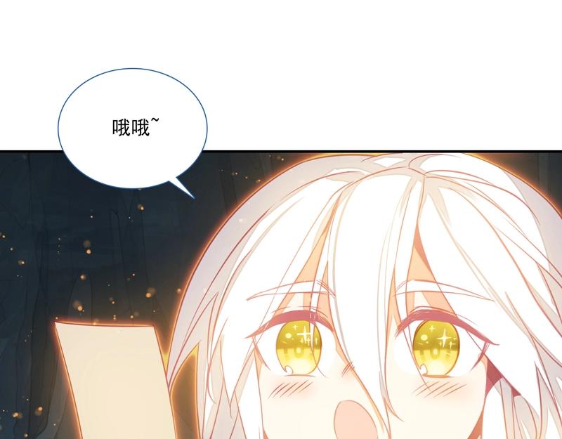 第 64 页
