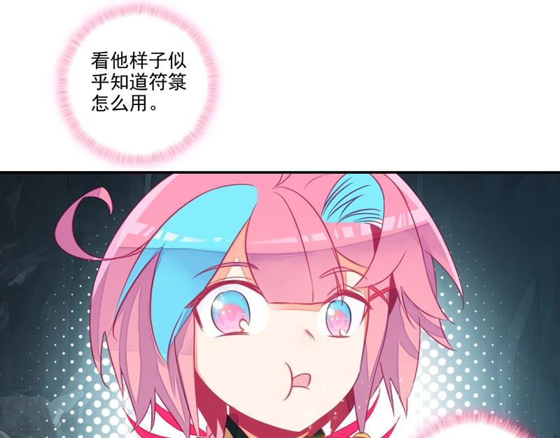 第 66 页