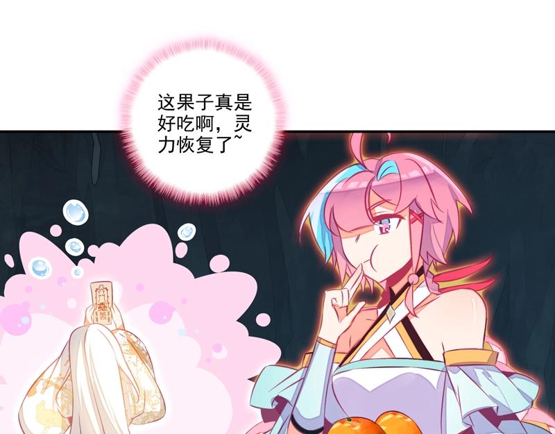 第 68 页