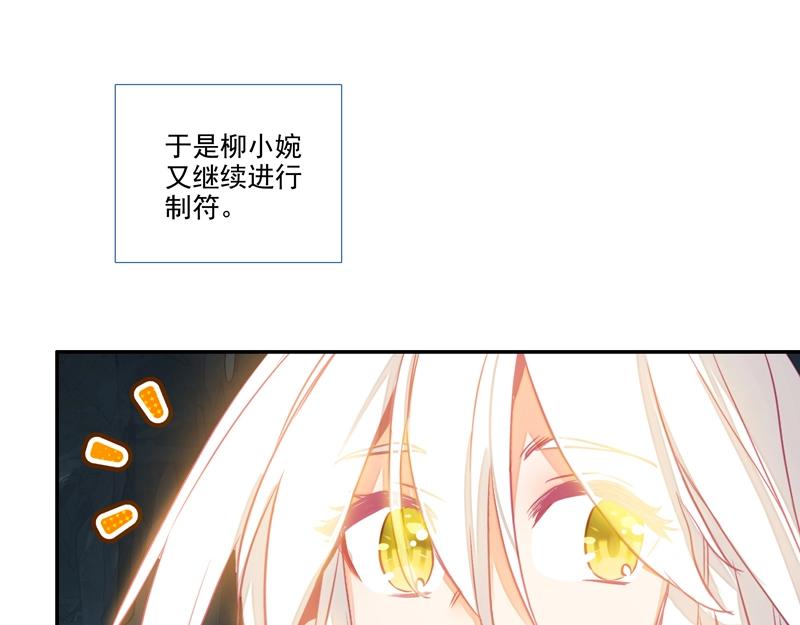 第 72 页