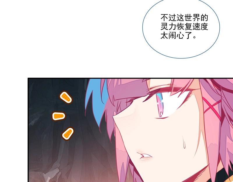 第 81 页