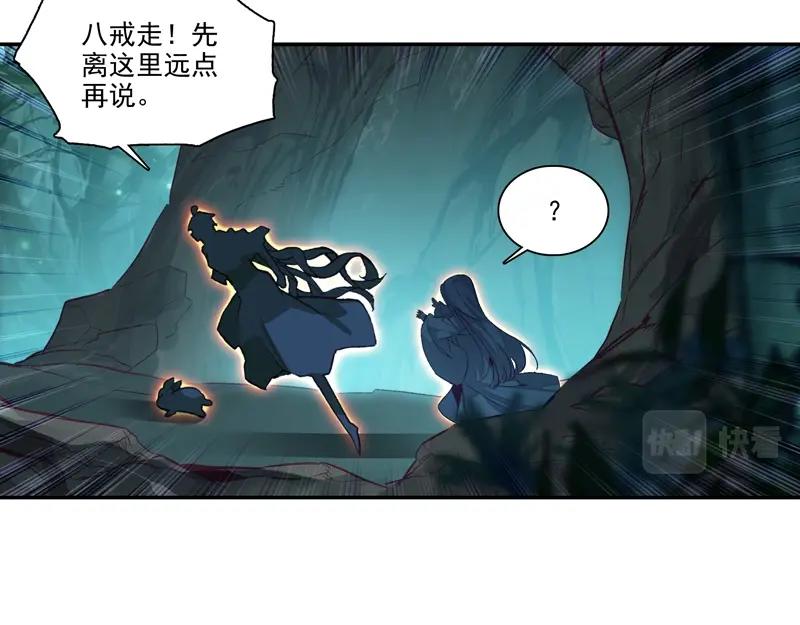 第 81 页