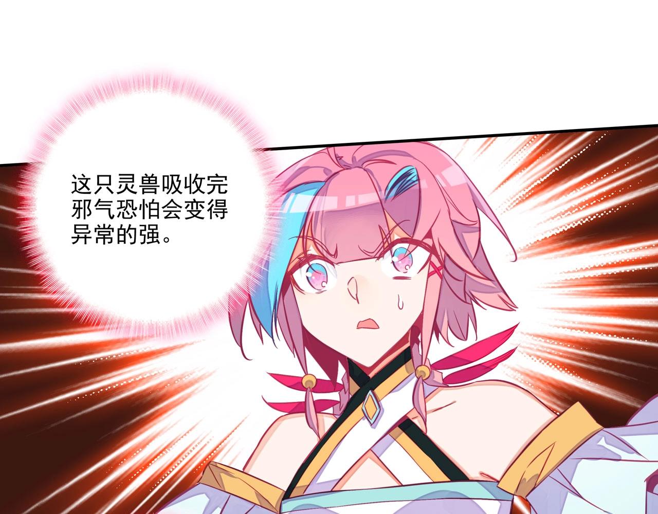第 55 页