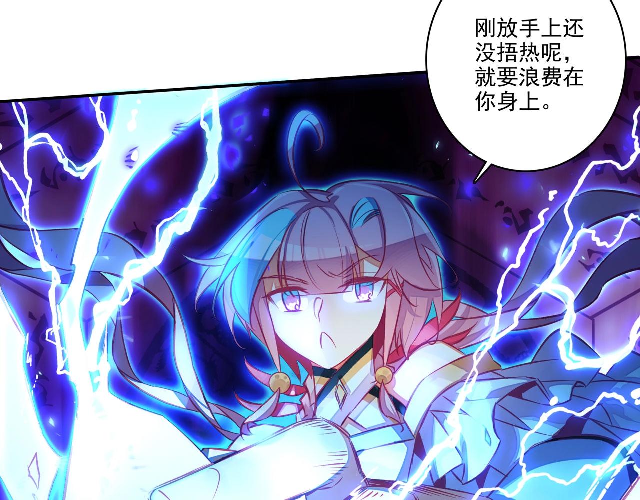 第 64 页