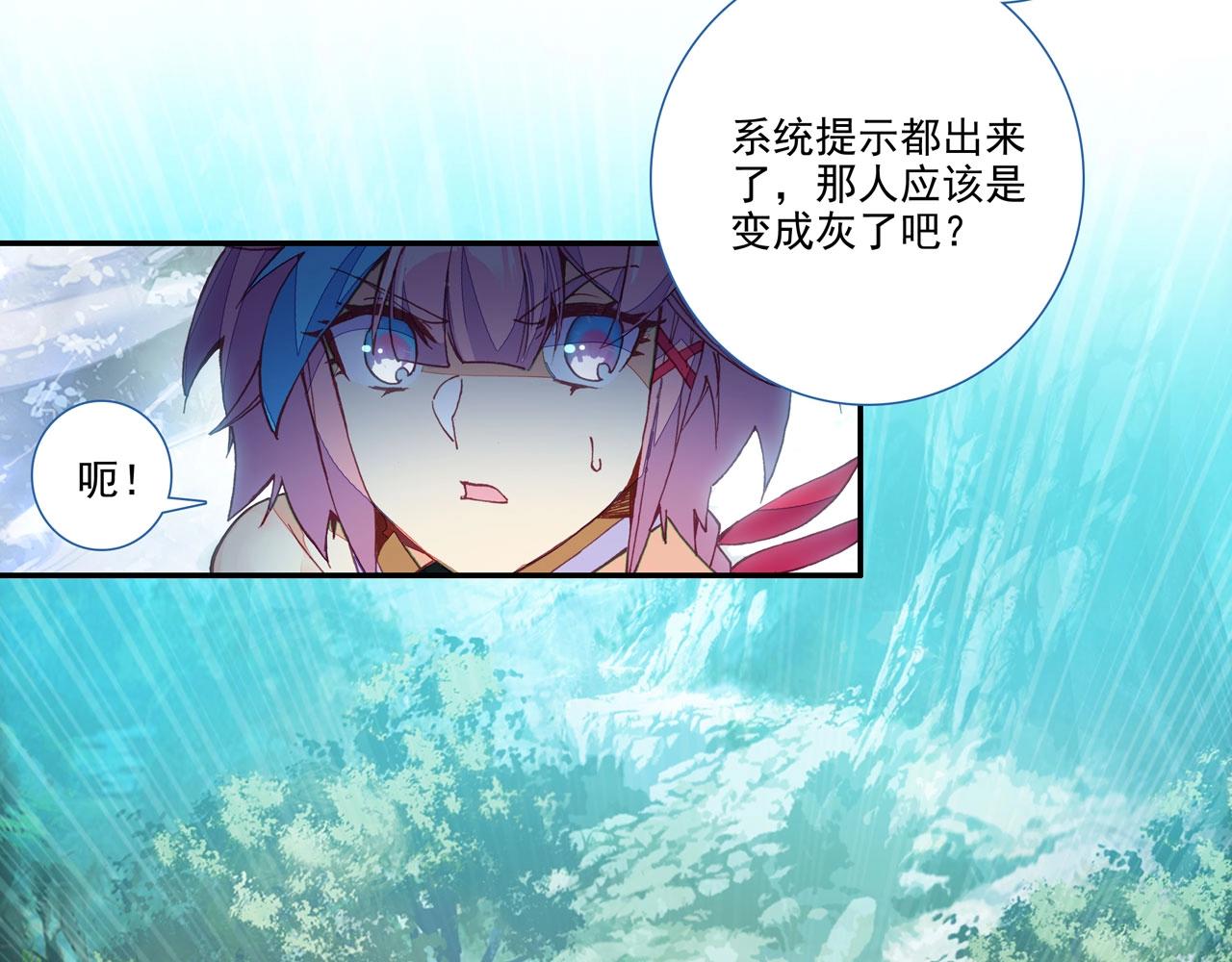 第 91 页