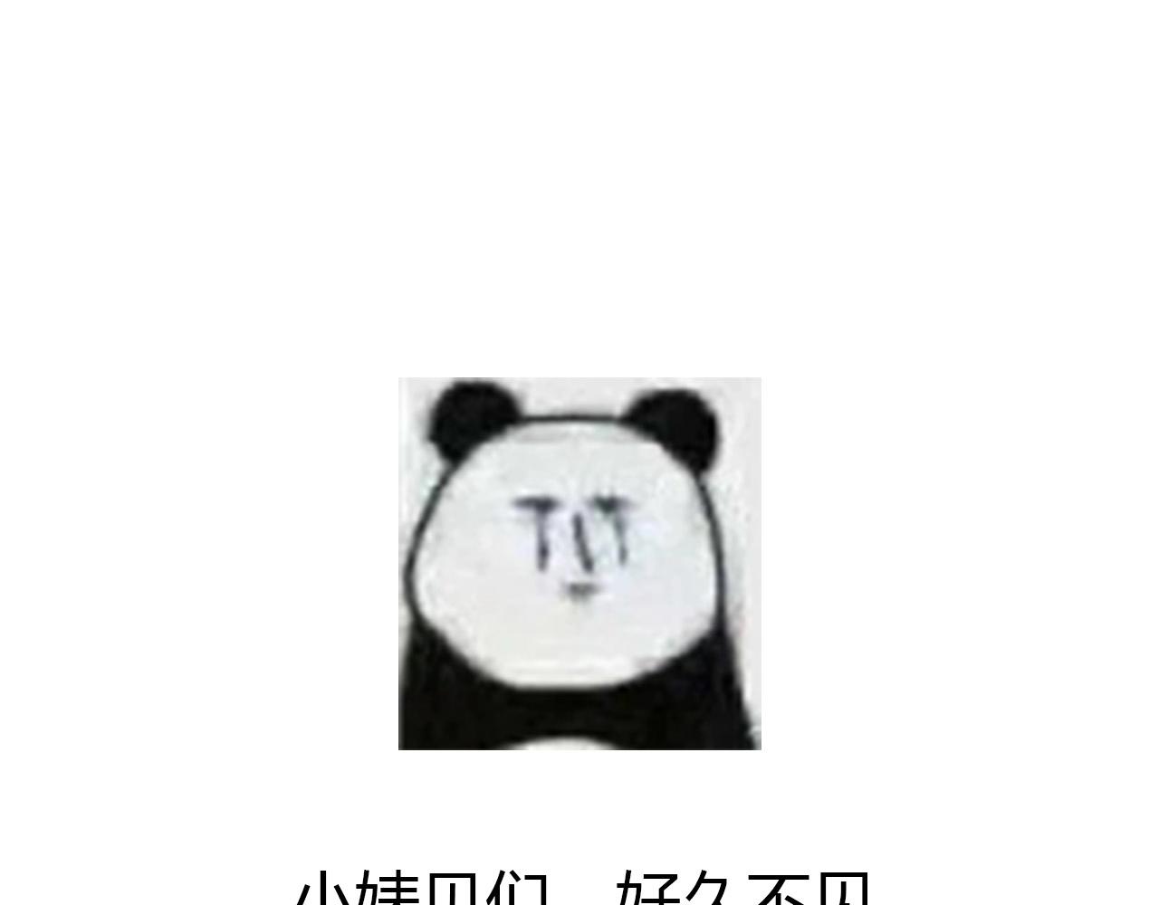 第 96 页