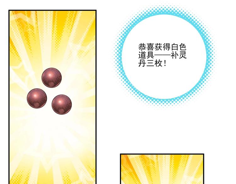 第 50 页
