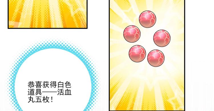第 51 页