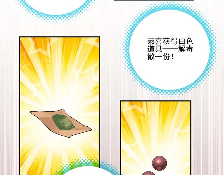 第 52 页