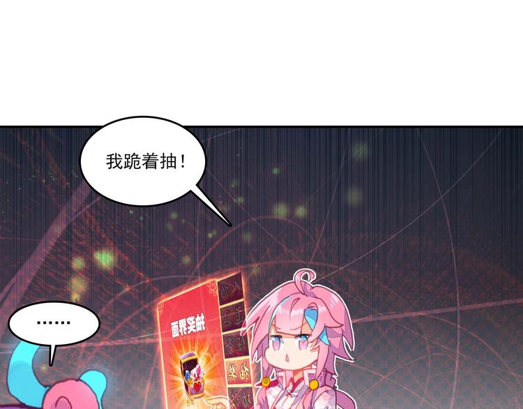 第 62 页