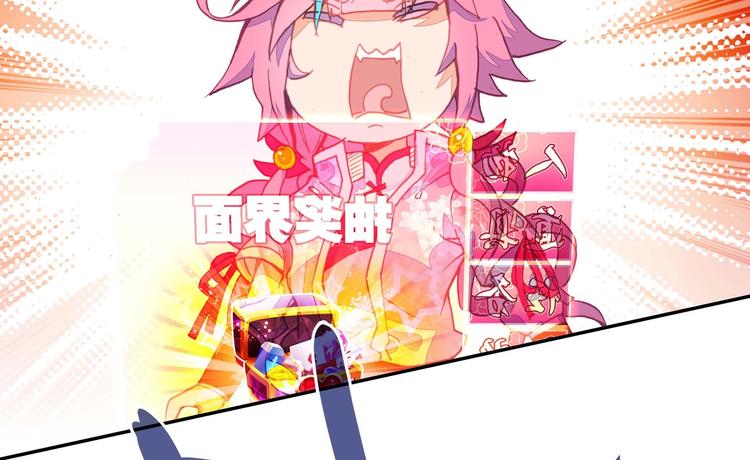 第 80 页