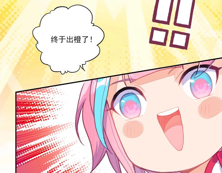 第 85 页