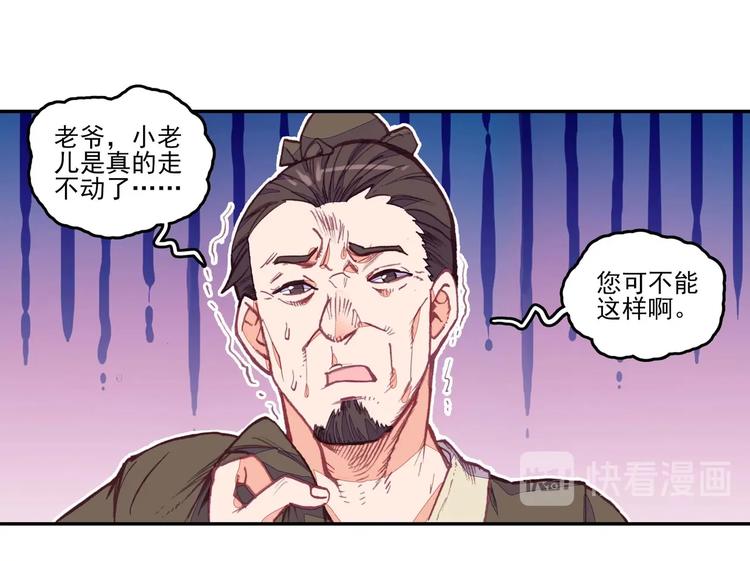 第 57 页
