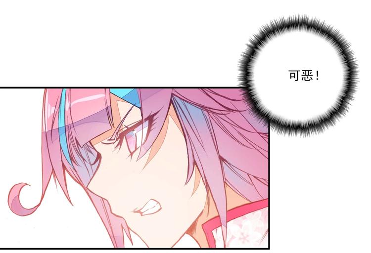 第 58 页