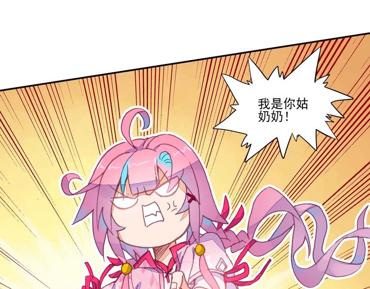 第 70 页