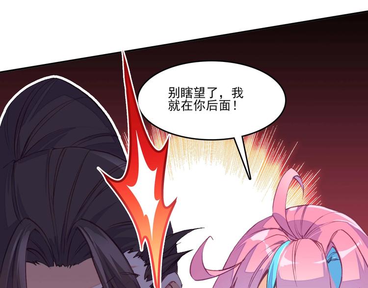 第 48 页