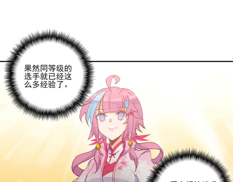 第 62 页
