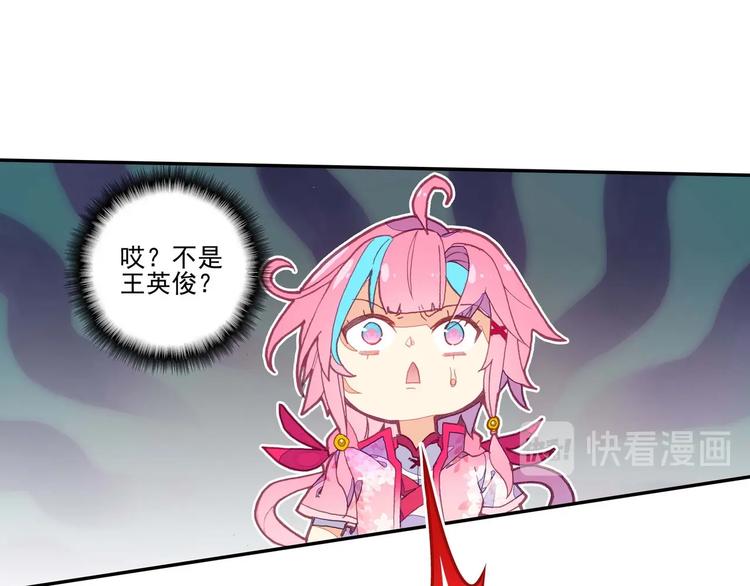 第 50 页