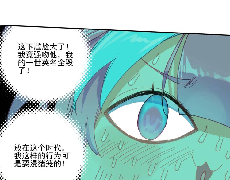 第 56 页
