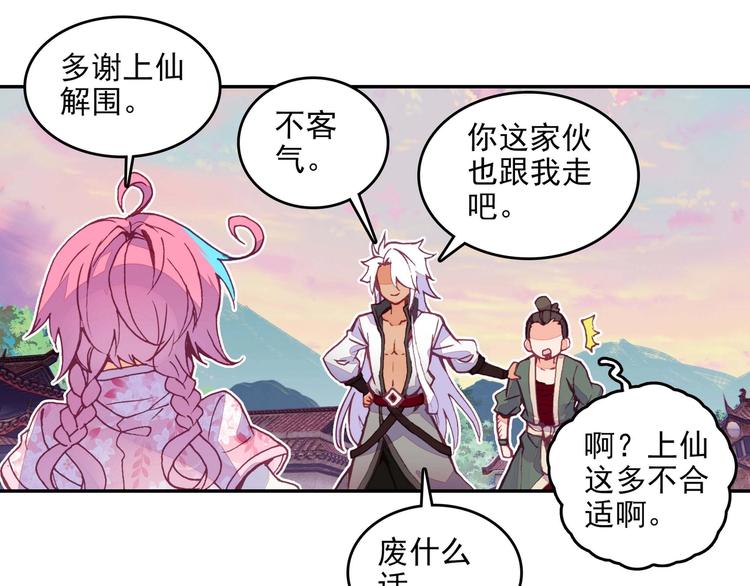 第 42 页
