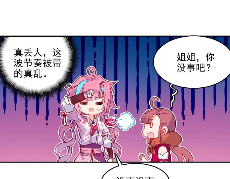第 46 页