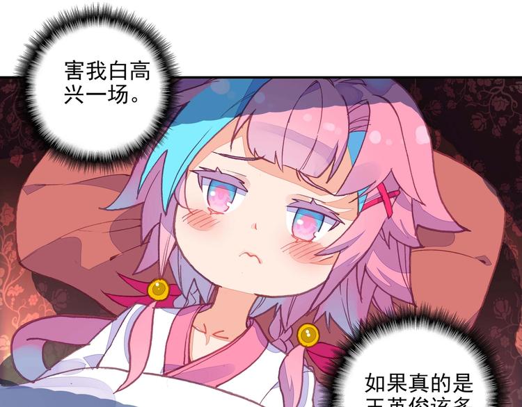 第 59 页