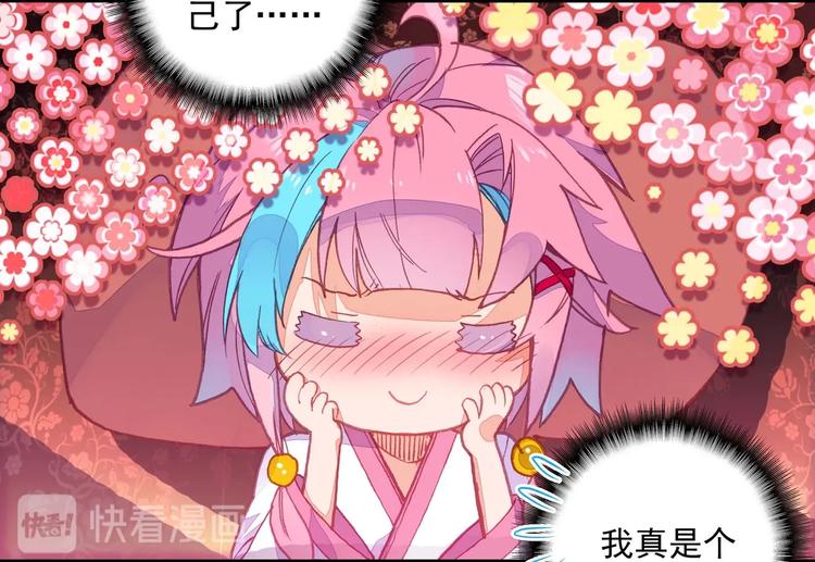 第 63 页