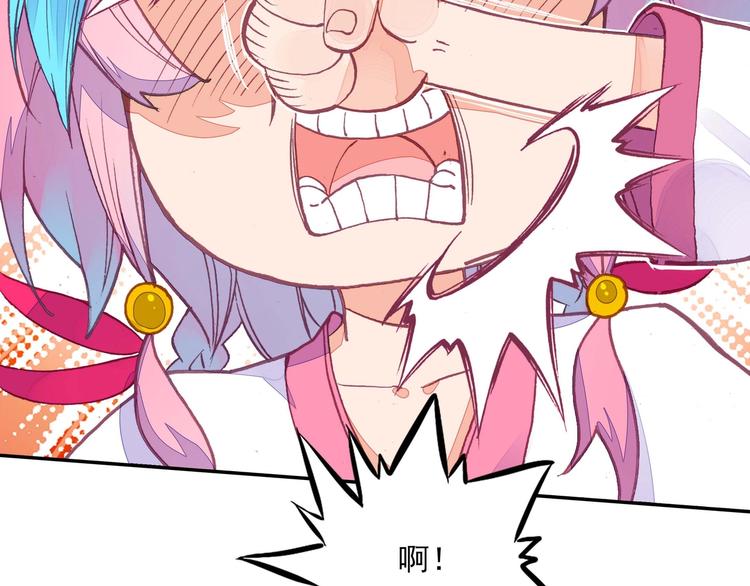 第 70 页