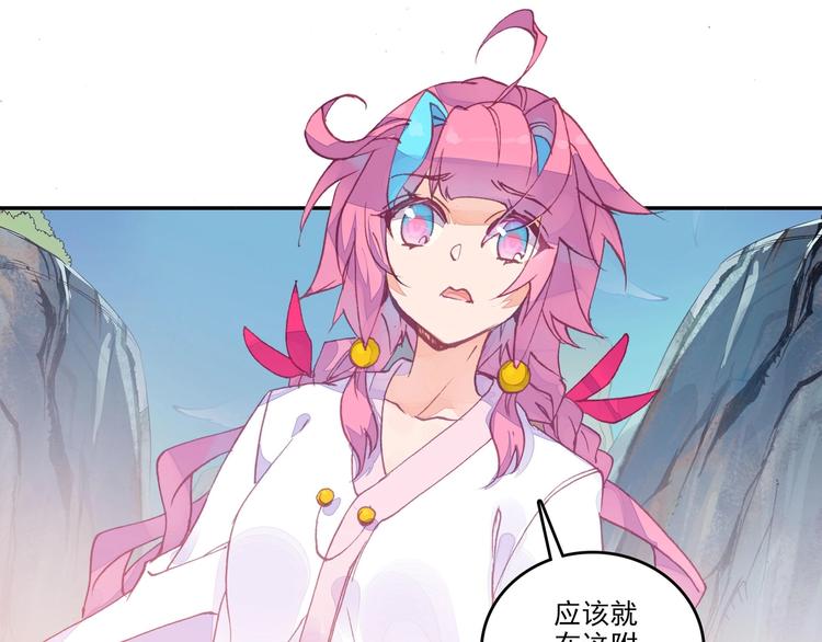 第 51 页