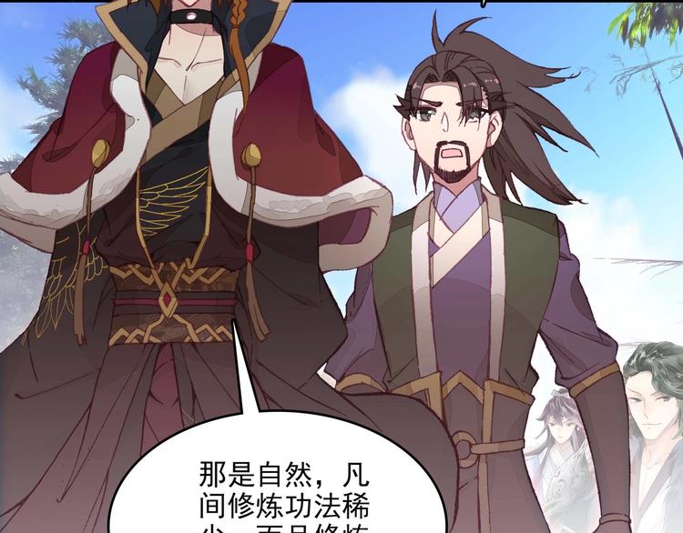 第 62 页
