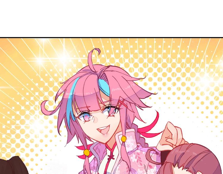 第 70 页