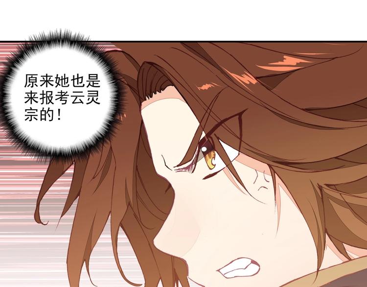 第 78 页