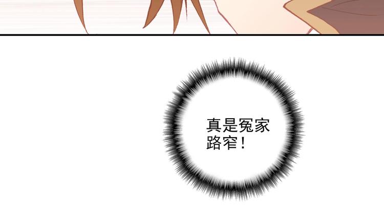 第 79 页