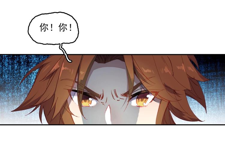 第 85 页